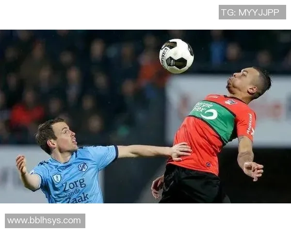 瓦尔韦克与尼美根比赛分析及比分预测推荐