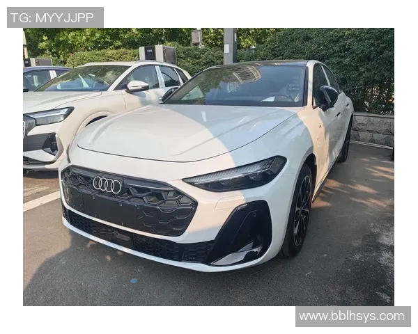 一汽奥迪A5L领航版“司仪”：我国首个3000万辆轿车产销集团诞生｜快讯