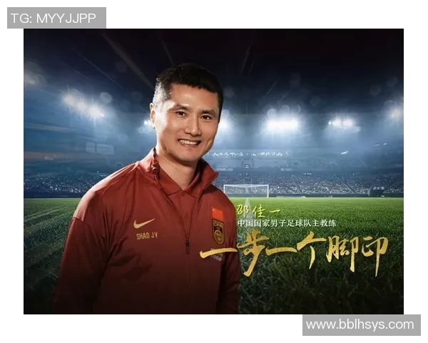 引爆争议！邵佳一就任榜首把火，康复3000米测验，这步棋真能救国足？